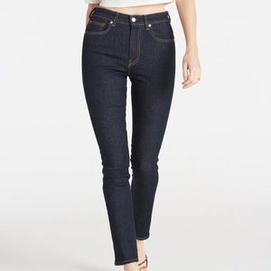 CQY Palme - Clarity High Rise Denim
